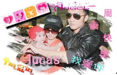 lucas视频爆料我有个朋友,Lucas视频爆料，我有个朋友的惊人故事