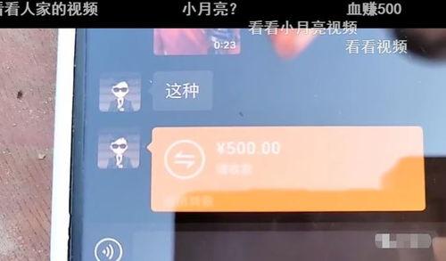 宝哥爆料签约视频大全最新,签约视频大全最新动态,精彩内容抢先看! 第1张 宝哥爆料签约视频大全最新,签约视频大全最新动态,精彩内容抢先看! 第1张