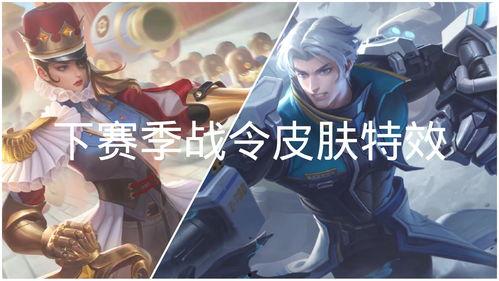 胡桃异想国爆料视频,奇幻世界背后的真实故事 第3张 胡桃异想国爆料视频,奇幻世界背后的真实故事 第3张